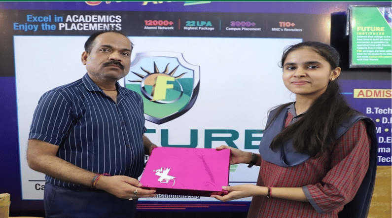 Future University Bareilly Events photo 42